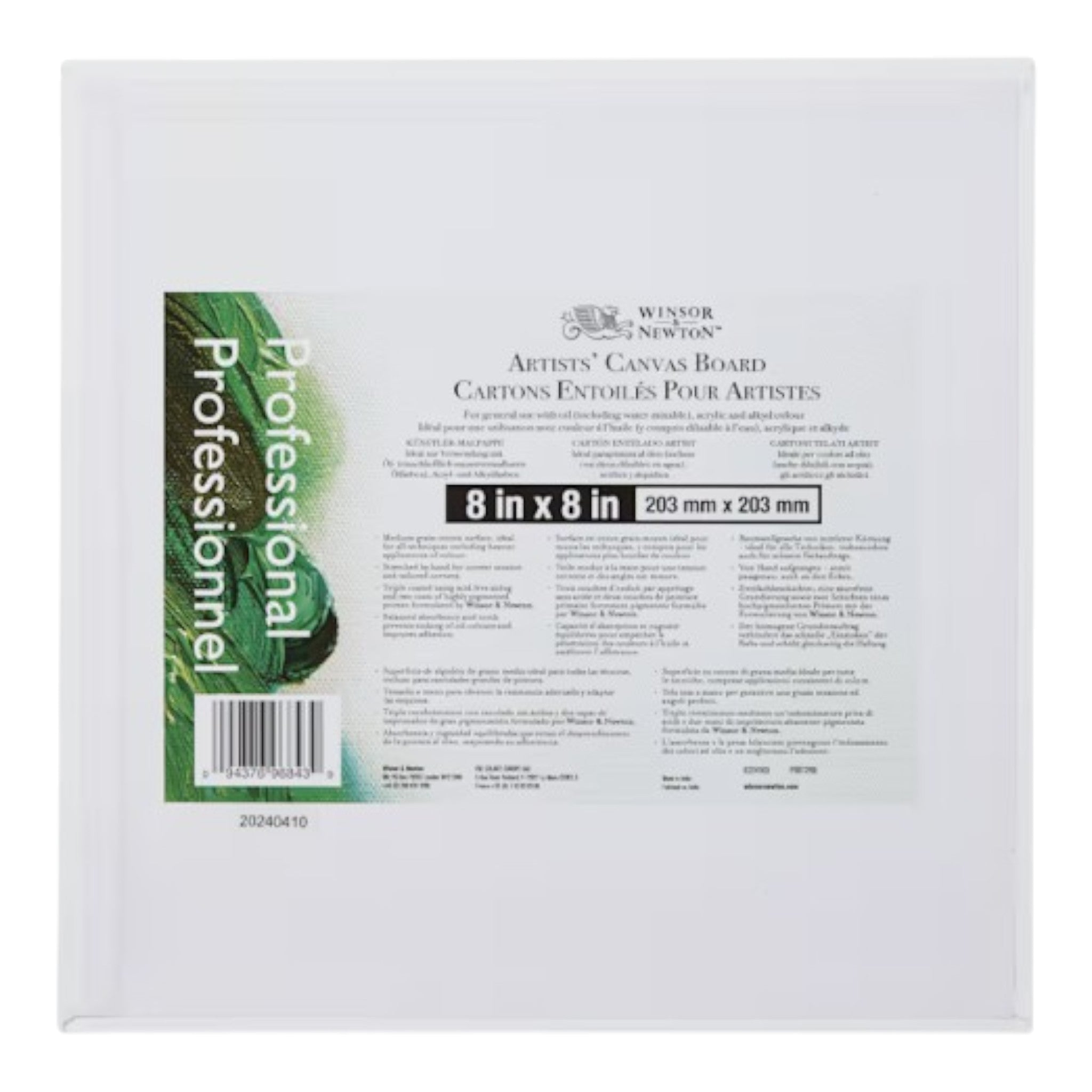 Artists Canvas Board 8X8