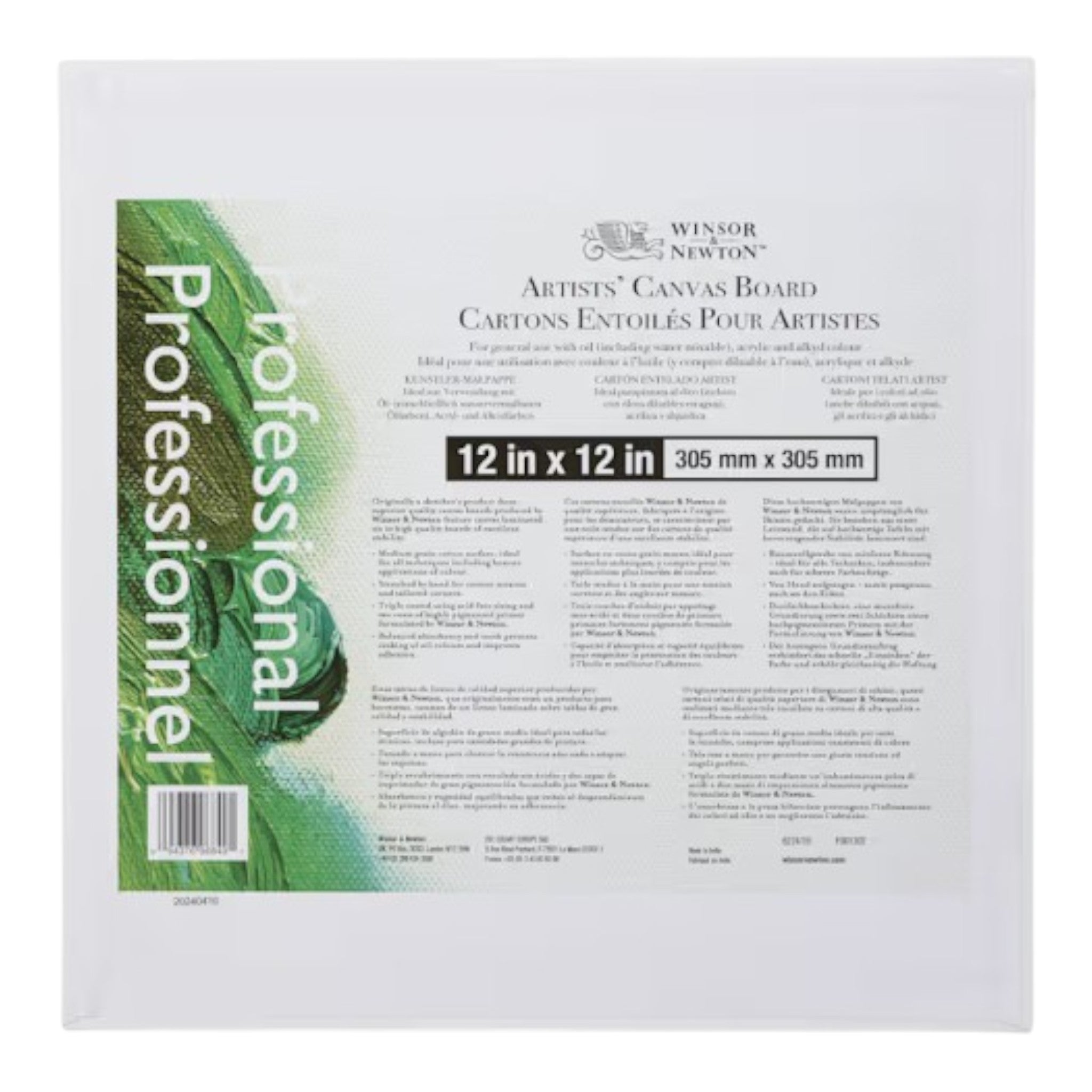 Artists Canvas Board 12X12