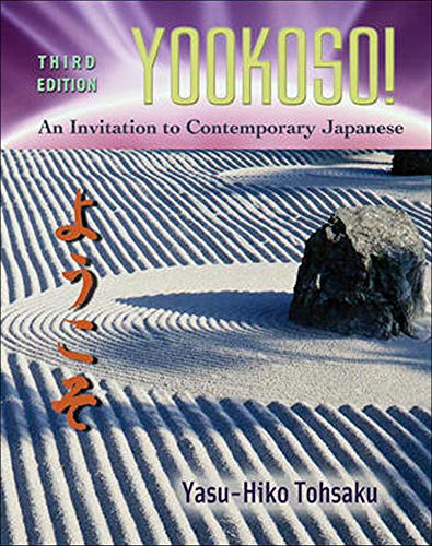 yookoso! invitation to cont japanese