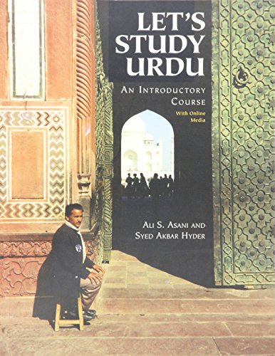 let's study urdu: introductory course w/ online media