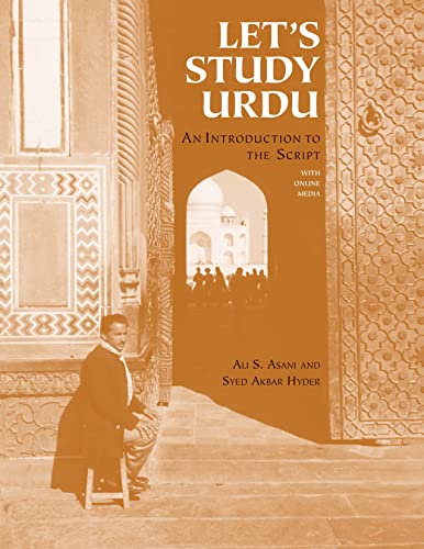 let's study urdu - an intro to the script w/ online med