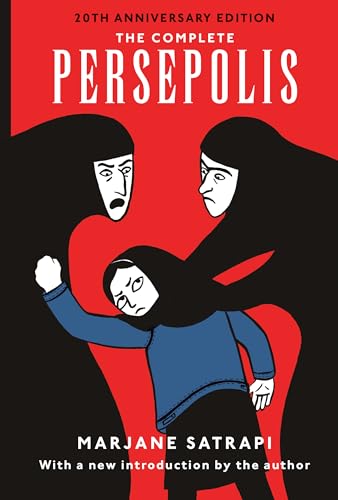 COMPLETE PERSEPOLIS