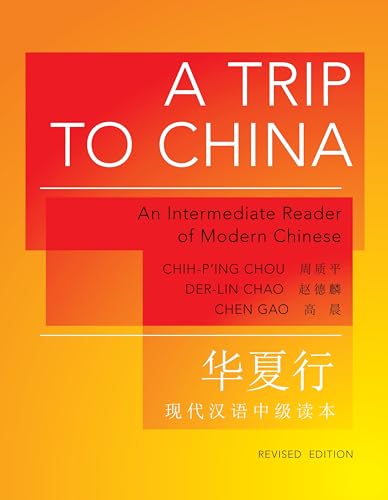 trip to china
