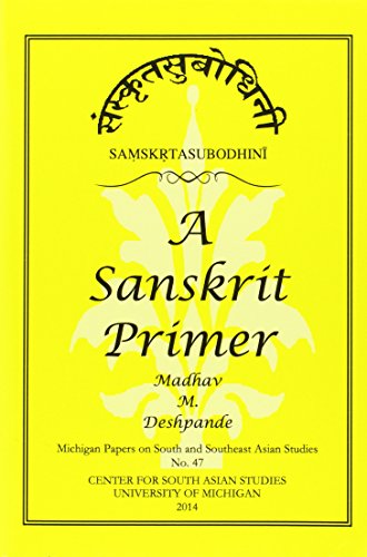 SAMSKRTA-SUBODHINI A SANSKRIT PRIMER