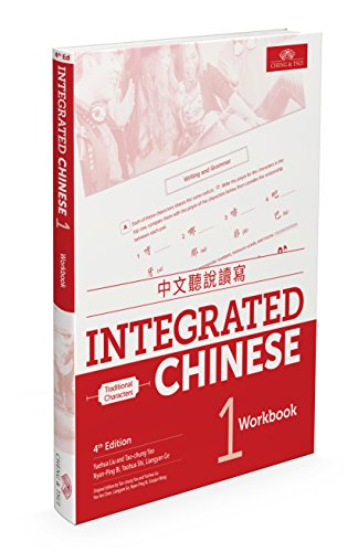 INTEGRATED CHINESE 1 WKBK TRAD. 4E