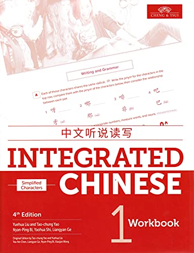 INTEGRATED CHINESE 1 WKBK SIMP. 4E