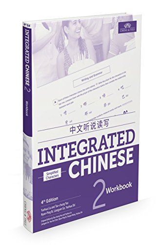 INTEGRATED CHINESE 2 WKBK SIMP. 4E